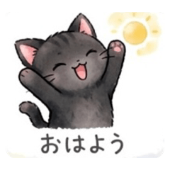 Happy nekoneko