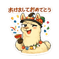 Lhama Sass Celebrates