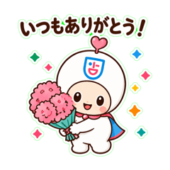 Official Ura-chan LINE Stickers Vol.1