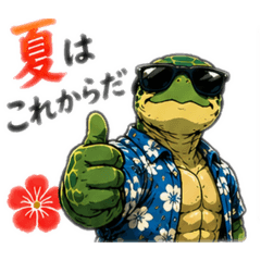 Ushimaru_20260805204355
