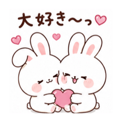 kana_20260806222736