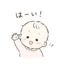 Baby...#