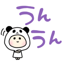 Pen girl 40