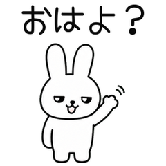 Annoying Bunny Moves More