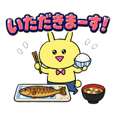 Yellow Rabbit Gourmet Sticker