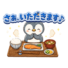 Yurui Animals Gourmet Sticker