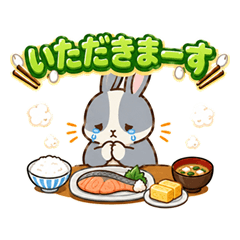 Mesomeso Usamyon Gourmet Sticker