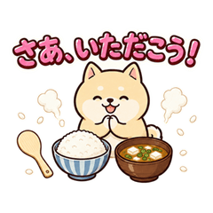 Wankoromaru Gourmet Sticker
