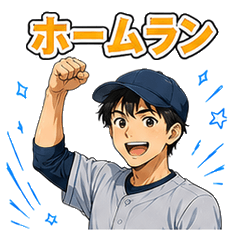 Kusayakyu Weekend Baseball Stickers