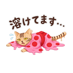 Yuru Neko summer struggle stickers