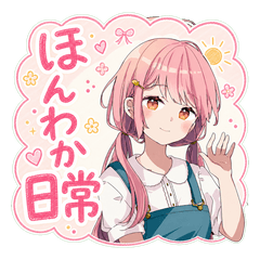 ふんわりかわいい女♡子の日常