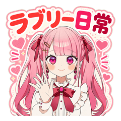 Lovely Girl Everyday Stickersvol.2