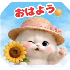 Momoru Summer Stickers: Summer