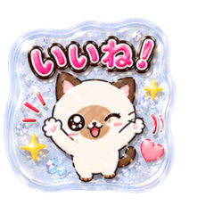 gross drop Stickers