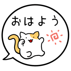 VARIOUS CATS/GREET