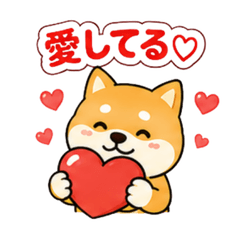 Shiba Inu Love Stickers for Couples 24