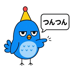 Poke-poke Blue Bird: Anti-Read-Ignore!