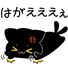 動く！毎日五月病なねこたち　広島弁2