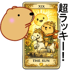 Kyapibara [Good Luck]
