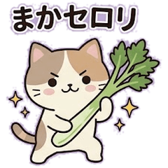 Punny Munchkin Cat Stickers