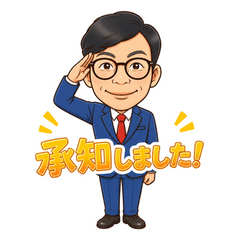 Masahide Ishihara's Everyday Stickers