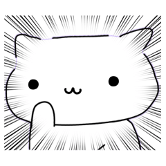 white meow!