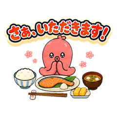 Punitto Friends Gourmet Sticker