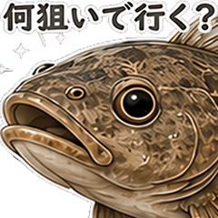 Super useful Realistic magochi fishing