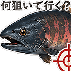 useful Realistic cherry salmon