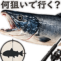 Super useful Realistic salmon fishing