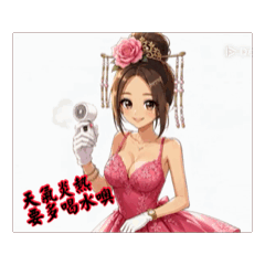 Bobo云 跳起來