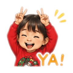 可愛的妹妹～1