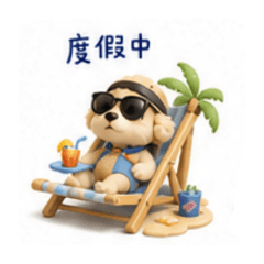 噹噹DANG DAND《今天噹哥不咬鞋》