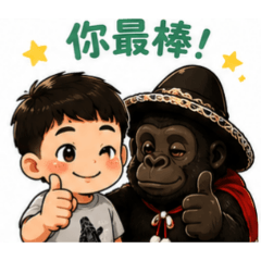 Daily Life brother