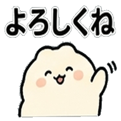波悠丸的鬆軟可愛日常貼圖