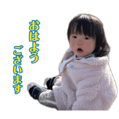 Yucha_20260807004823