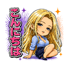 girl's voice Ver.4