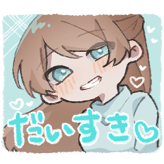 Trash Boy's Harem Stickers