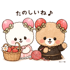 chikama_20260807004911