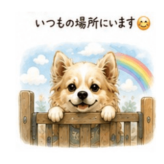Ryo-kichi_Layla