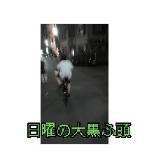 yujiro_20260807115345