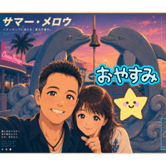 miki_20260807005714