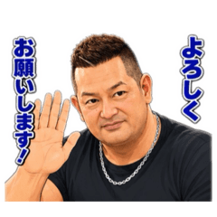 yoro49ne