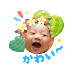 mana_20260807005237