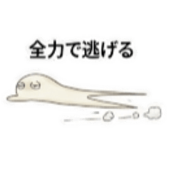 "Nurunuru-san, the Mentally Tofu"