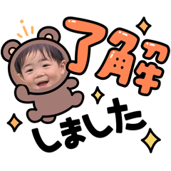 kanako_20260807011356