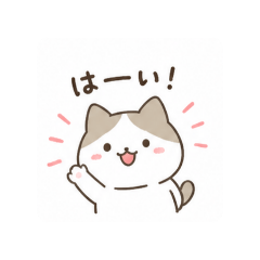 kasumi_20260807012922