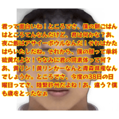 ryosuke_20260806012136