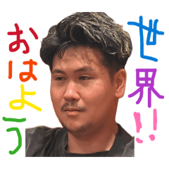 ten_20260807012850