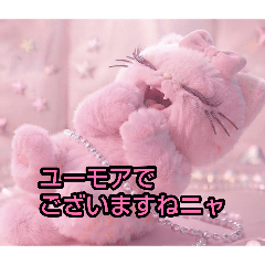 TomoNya_20260807013256